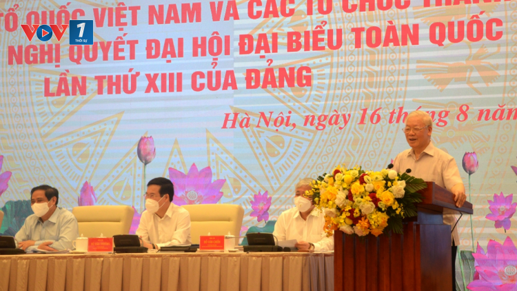 THỜI SỰ 12H TRƯA 16/8/2021: Tổng Bí thư dự Hội nghị triển khai Nghị quyết ĐH Đảng XIII của MTTQ Việt Nam
