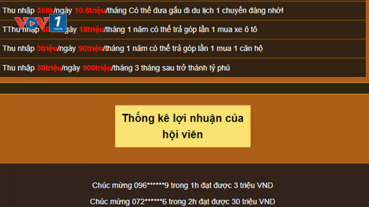 Cách nhận biết và phòng tránh mắc bẫy tài chính số biến tướng đa cấp (09/08/2021)