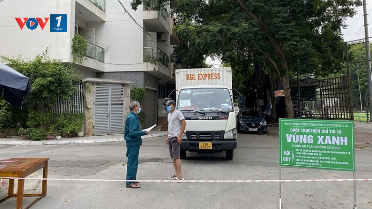 THỜI SỰ 18H CHIỀU 06/08/2021: Hà Nội tiếp tục thực hiện giãn cách toàn xã hội đến ngày 23 tháng 8