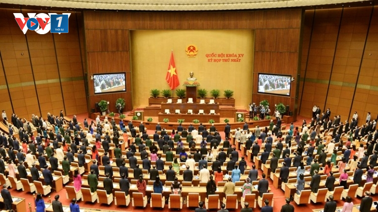 Huy động, quản lý, sử dụng các nguồn lực để phòng chống dịch và phát triển kinh tế (30/08/2021)
