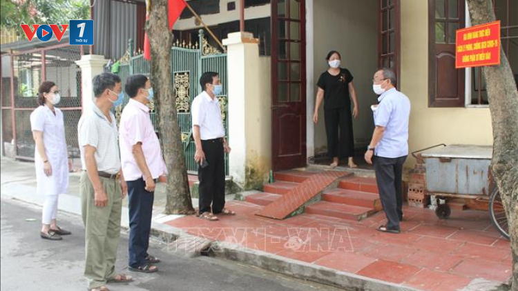 Phát huy vai trò của Tổ Covid-19 cộng đồng trong phòng chống dịch (24/08/2021)