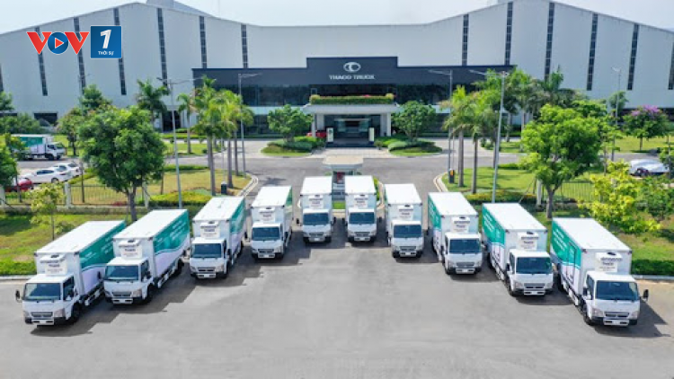 THỜI SỰ 21H30 ĐÊM 27/08/2021: TP. HCM tiếp nhận phương tiện, vật tư y tế do Công ty THACO trao tặng trị giá 161 tỷ đồng