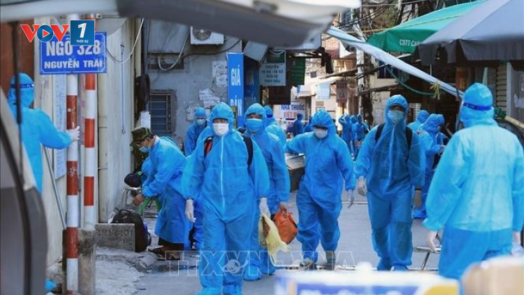 THỜI SỰ 21H30 ĐÊM 7/9/2021: Thủ tướng Chính phủ chỉ đạo Bộ Quốc phòng, cùng 10 tỉnh, thành phố phía Bắc chuẩn bị sẵn sàng để hỗ trợ Hà Nội phòng, chống dịch COVID-19