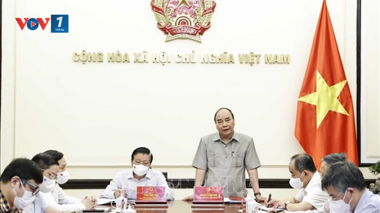 THỜI SỰ 18H CHIỀU 08/09/2021: Chủ tịch nước làm việc với Ban nội chính Trung ương về hoàn thiện Đề án kiện toàn Ban chỉ đạo cải cách tư pháp Trung ương.