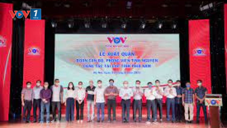 THỜI SỰ 18H CHIỀU 5/9/2021: Cán bộ, phóng viên Đài TNVN với tâm thế “dấn thân”, đồng
hành cùng tuyến đầu chống dịch Covid-19.
