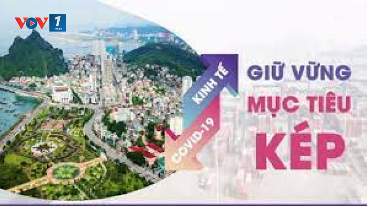Chính phủ quyết tâm thực hiện mục tiêu kép: Vừa phòng chống dịch, vừa phát triển kinh tế xã hội (07/09/2021)