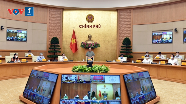 Liên thông các loại dữ liệu - Góp phần kiểm soát dịch COVID-19 (11/09/2021)