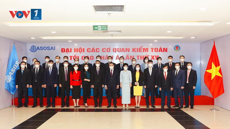 Đẩy mạnh hợp tác quốc tế, tăng cường kiểm toán môi trường vì sự phát triển bền vững (20/09/2021)