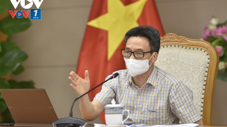 THỜI SỰ 21H30 ĐÊM 08/09/2021: Phó Thủ tướng Vũ Đức Đam yêu cầu Bộ Giáo dục và đào tạo đẩy mạnh hơn nữa đổi mới giáo dục, trong đó có chuyển đổi số.