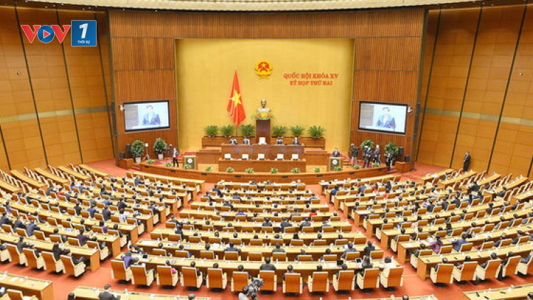 Kỳ họp bất thường, bàn về những vấn đề không bình thường nảy sinh trong đời sống xã hội (04/1/2022)