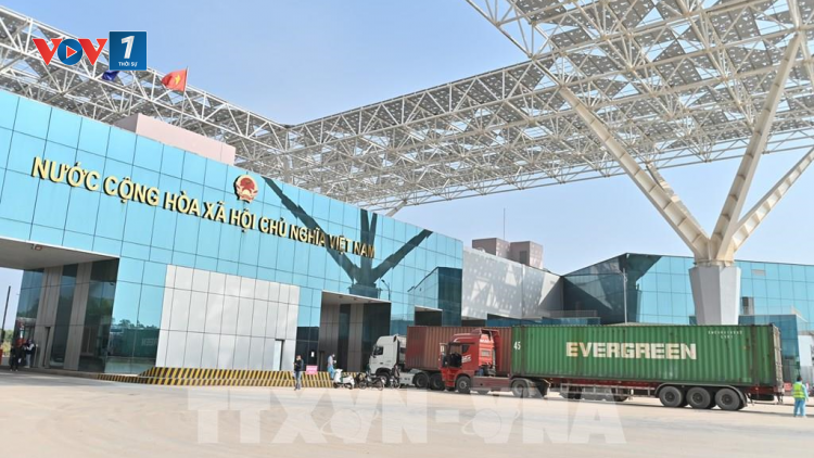 THỜI SỰ 6H SÁNG 29/1/2023: Từ ngày mai 30/1 sẽ dừng dịch vụ xe trung chuyển tại cửa khẩu quốc tế Móng Cái tỉnh Quảng Ninh