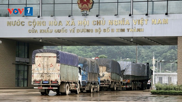 THỜI SỰ 6H SÁNG 2/1/2023: 150 tấn chuối được thông quan qua cửa khẩu Quốc tế đường bộ Kim Thành, tỉnh Lào Cai, trong ngày đầu năm mới.