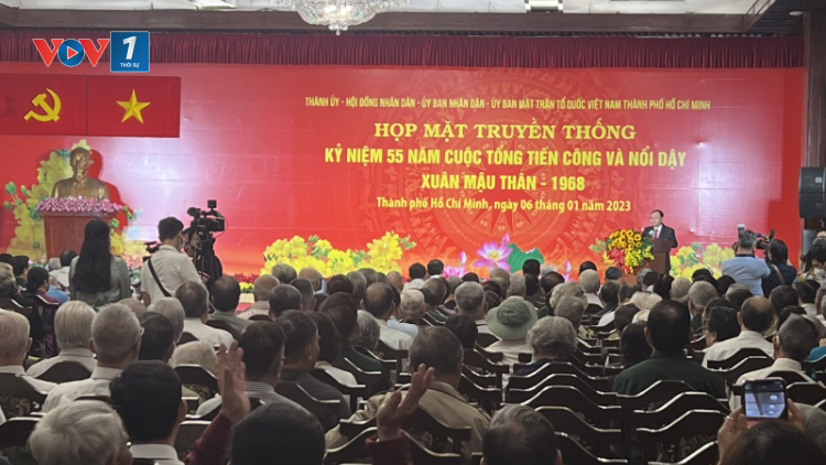 THỜI SỰ 21H30 ĐÊM 6/1/2023: TP.HCM tổ chức Họp mặt truyền thống Kỷ niệm 55 năm Cuộc Tổng tiến công và nổi dậy Xuân Mậu Thân 1968.