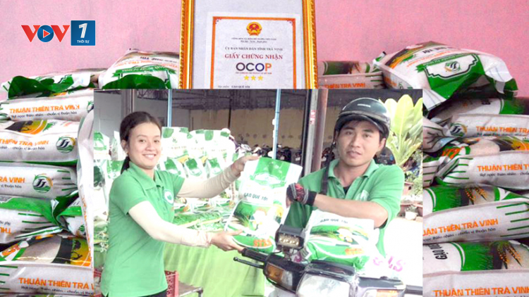 THỜI SỰ 12H TRƯA 28/1/2023: Sản phẩm "Gạo Quê tôi" của Trà Vinh đạt tiêu chuẩn xuất khẩu sang thị trường Trung Quốc và có nhiều khả năng xuất sang thị trường một số nước khác
