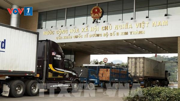 THỜI SỰ 12H TRƯA 08/1/2023: Các cửa khẩu biên giới đất liền giữa Việt Nam với Trung Quốc mở cửa từ hôm nay