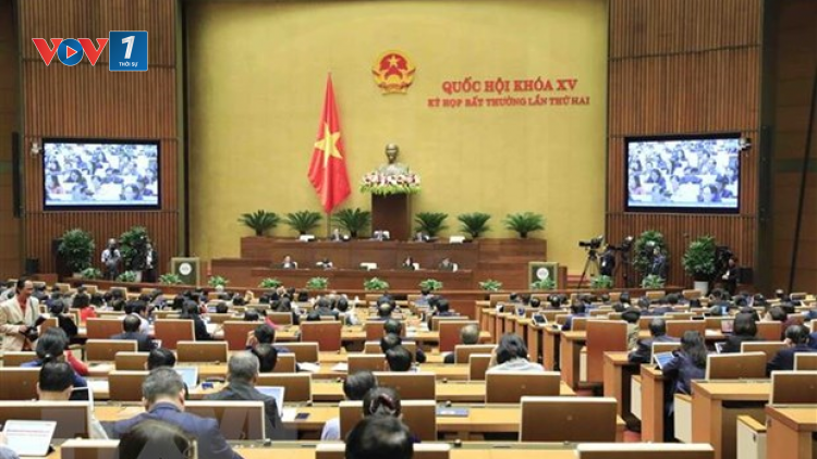 Quy hoạch Tổng thể quốc gia thời kỳ 2021-2030, tầm nhìn đến năm 2050 (9/1/2023)