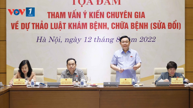 Rà soát các quy định về tài chính, đảm bảo tự chủ cho bệnh viện công lập (04/1/2023)