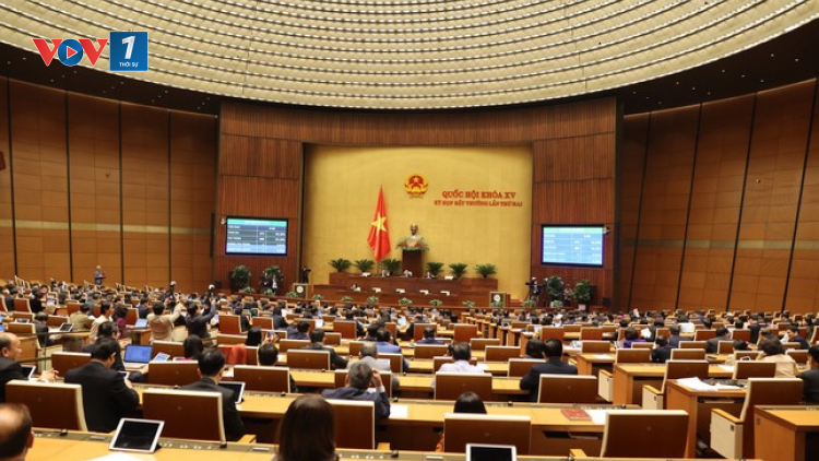 THỜI SỰ 6H SÁNG 18/1/2023: Chiều nay, Quốc hội khoá 15 họp bất thường lần thứ 3 để xem xét nội dung về công tác nhân sự thuộc thẩm quyền của Quốc hội