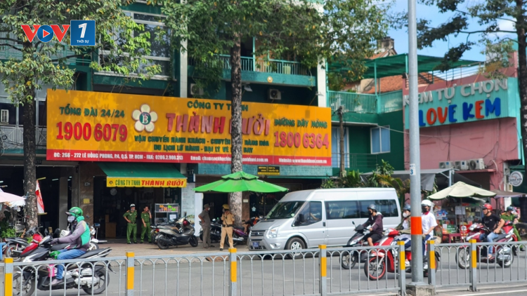 THỜI SỰ 12H TRƯA 29/10/2023: Hãng xe khách Thành Bưởi thông báo ngừng các hoạt động dịch vụ vận chuyển hành khách từ hôm nay