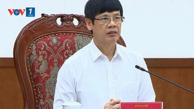 THỜI SỰ 21H30 ĐÊM 21/10/2023: Khởi tố nguyên Chủ tịch UBND tỉnh Thanh Hóa Nguyễn Đình Xứng.