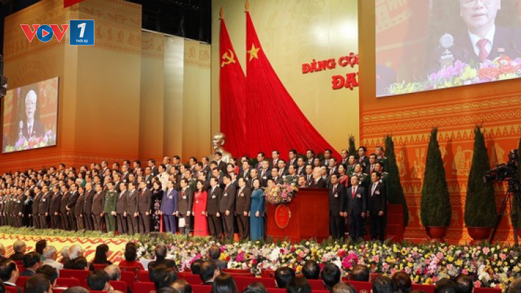 Dấu ấn nửa nhiệm kỳ thực hiện nghị quyết đại hội 13 của Đảng (20/12/2023)