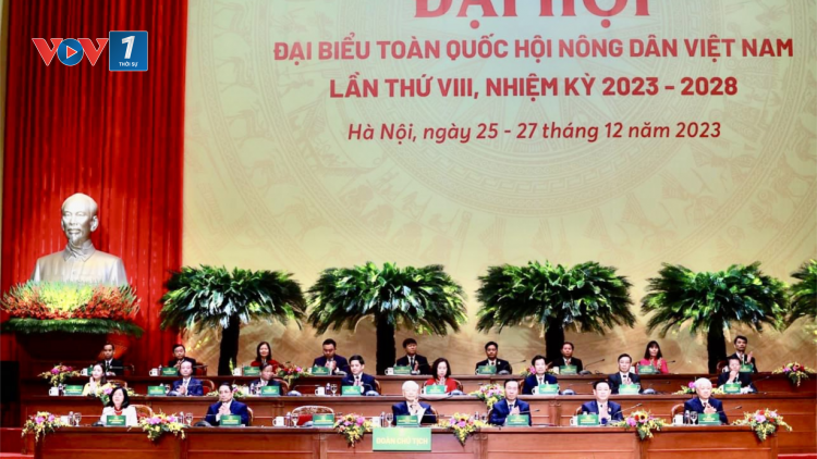 Đổi mới chất lượng hoạt động của Hội Nông dân (27/12/2023)