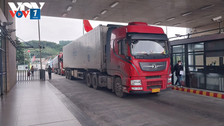 Lào Cai tăng cường xử lý vi phạm gian lận thương mại, phòng chống buôn lậu dịp cuối năm (08/12/2023)
