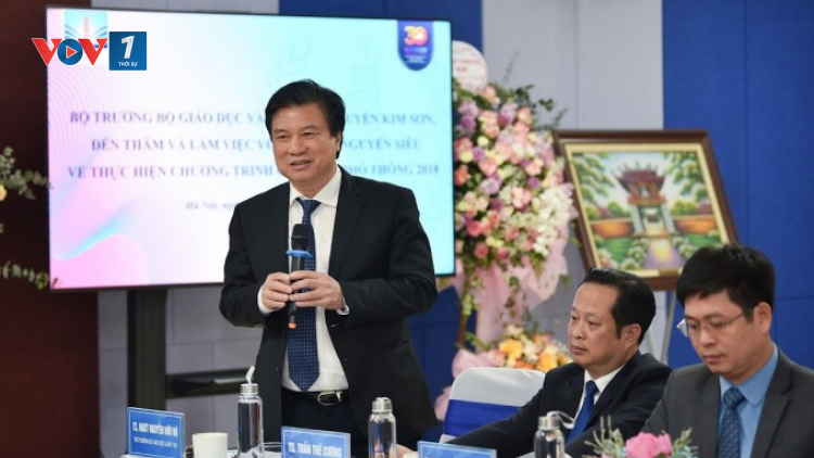 THỜI SỰ 18H CHIỀU 19/2/2023: Lịch sử có thể trở thành môn thi tốt nghiệp THPT bắt buộc từ năm 2025