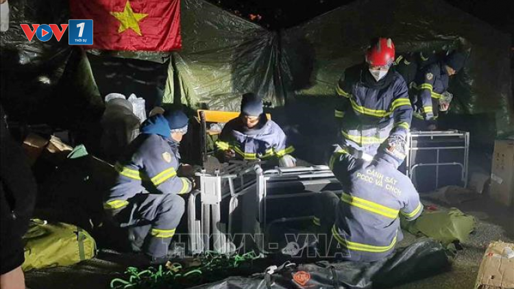 THỜI SỰ 18H CHIỀU 11/2/2023: Đoàn cứu nạn quốc tế của Bộ Công an Việt Nam đã đến thành phố Adiyaman (Thổ Nhĩ Kỳ) và bắt đầu công tác cứu nạn tại khu vực thảm họa.