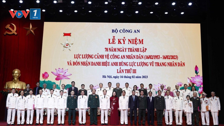 THỜI SỰ 12H TRƯA 16/2/2023: Kỷ niệm 70 năm Ngày thành lập lực lượng Cảnh vệ và đón nhận Danh hiệu Anh hùng lực lượng vũ trang nhân dân.