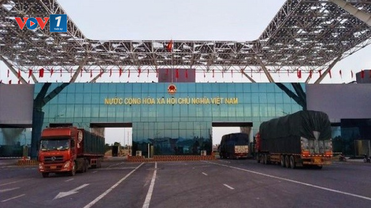 THỜI SỰ 21H30 ĐÊM 23/3/2023: Cửa khẩu Móng Cái, tỉnh Quảng Ninh chính thức trở thành cửa khẩu nhập khẩu lương thực vào Trung Quốc