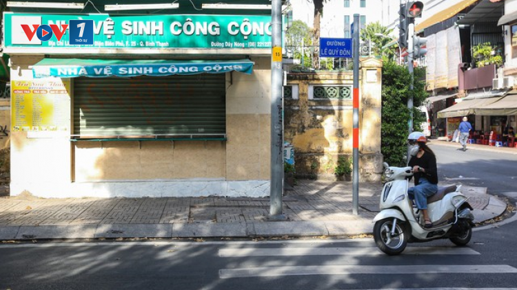 Những thách thức trong mở rộng hệ thống nhà vệ sinh công cộng ở đô thị (PS 16/03/2023)