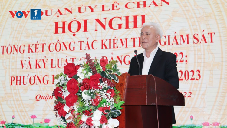 Hải Phòng tăng cường công tác kiểm tra, giám sát và kỷ luật đảng (14/3/2023)