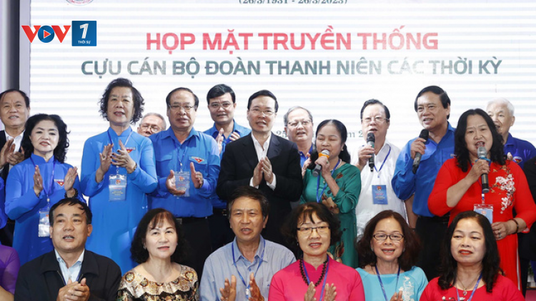 THỜI SỰ 12H TRƯA 25/3/2023: Chủ tịch nước Võ Văn Thưởng gặp mặt các nguyên cán bộ Đoàn thanh niên qua các thời kỳ.