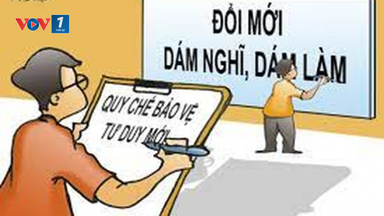 Khuyến khích cán bộ dám nghĩ dám làm - việc không thể chậm trễ (11/4/2023)