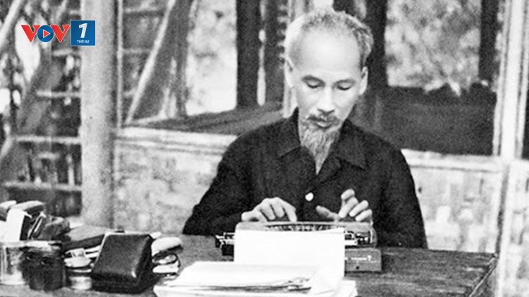 Học và làm theo Bác để lòng thêm trong, trí thêm sáng (18/5/2023)