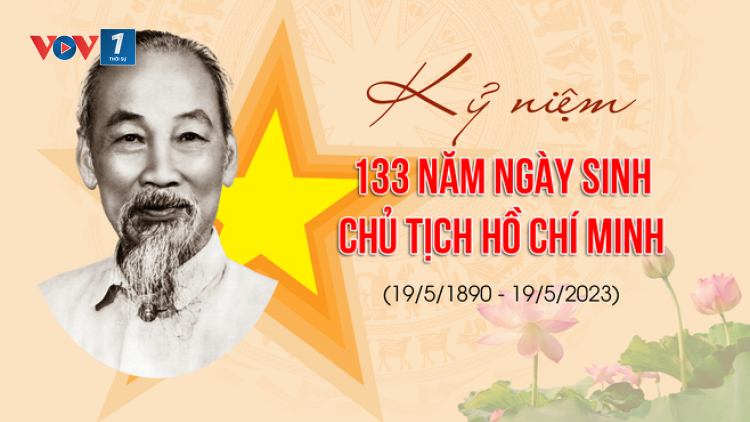 THỜI SỰ 12H TRƯA 19/5/2023: Kỷ niệm 133 năm ngày sinh Chủ tịch Hồ Chí Minh, tiếp tục khẳng định di sản Hồ Chí Minh là ngọn đuốc soi đường, tỏa sáng giá trị dân tộc và thời đại