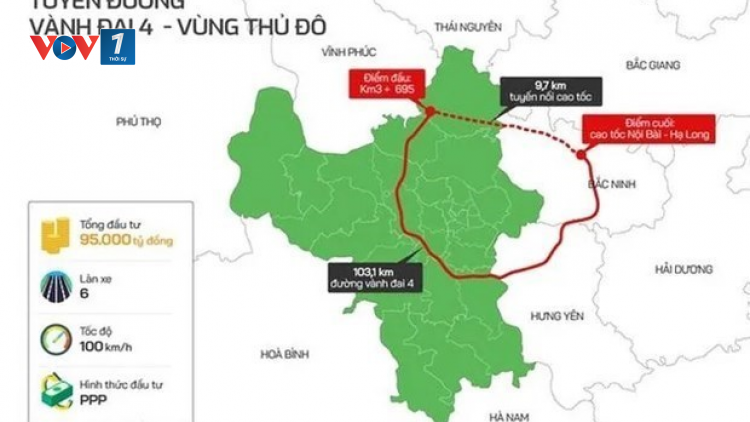 THỜI SỰ 12H TRƯA 24/6/2023: Hà Nội đã sẵn sàng khởi công dự án Đường vành đai 4- Vùng Thủ đô – công trình trọng điểm quốc gia vào sáng mai.