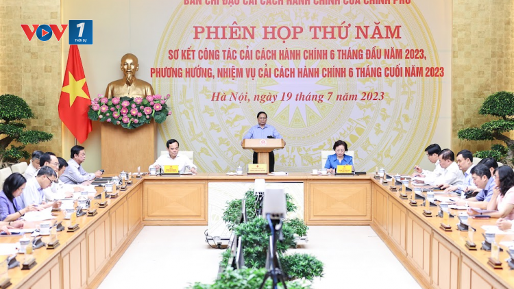 THỜI SỰ 18H CHIỀU 19/7/2023: Thủ tướng Phạm Minh Chính yêu cầu kiên quyết bãi bỏ những quy định rườm rà, gây cản trở, làm tăng chi phí cho người dân và doanh nghiệp.