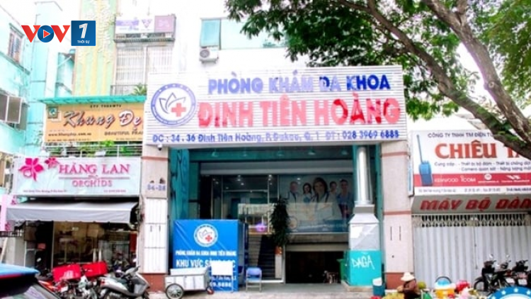 THỜI SỰ 21H30 ĐÊM 2/7/2023: Thanh tra Sở Y tế tp HCM giải cứu thành công một thai phụ bị phòng khám giữ lại để “vẽ bệnh, moi tiền”.