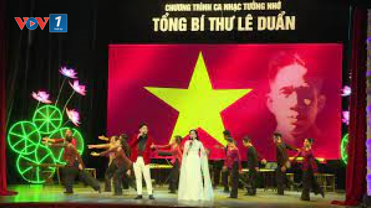 THỜI SỰ 6H SÁNG 10/7/2023: Chủ tịch nước Võ Văn Thưởng dự Chương trình nghệ thuật đặc biệt tưởng nhớ Tổng Bí thư Lê Duẩn.