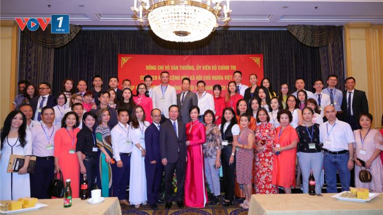 THỜI SỰ 12H TRƯA 24/7/2023: Chủ tịch nước Võ Văn Thưởng tiếp Hội Hữu nghị Áo – Việt Nam cùng một số bạn bè Áo và gặp gỡ kiều bào Việt Nam tại Áo và châu Âu.
