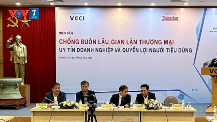 “Cao điểm đấu tranh chống buôn lậu, gian lận thương mại dịp Tết” (16/01/2024)