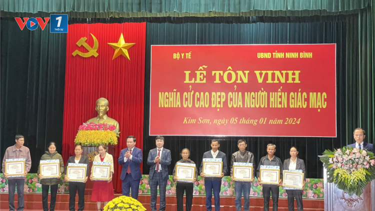 Lan tỏa cuộc vận động hiến giác mạc  từ cách làm hay ở huyện Kim Sơn  tỉnh Ninh Bình (PS 11/01/2024)
