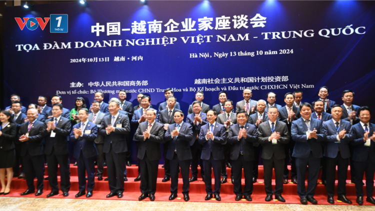 THỜI SỰ 21h 30 ĐÊM 13/10/2024: Thủ tướng Phạm Minh Chính cùng Thủ tướng Trung Quốc Lý Cường dự Tọa đàm doanh nghiệp Việt Nam - Trung Quốc