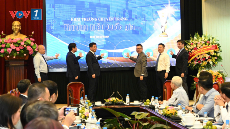 Giữ vững vị thế Thương hiệu quốc gia Việt Nam trong kỷ nguyên vươn mình của dân tộc (24/10/2024)
