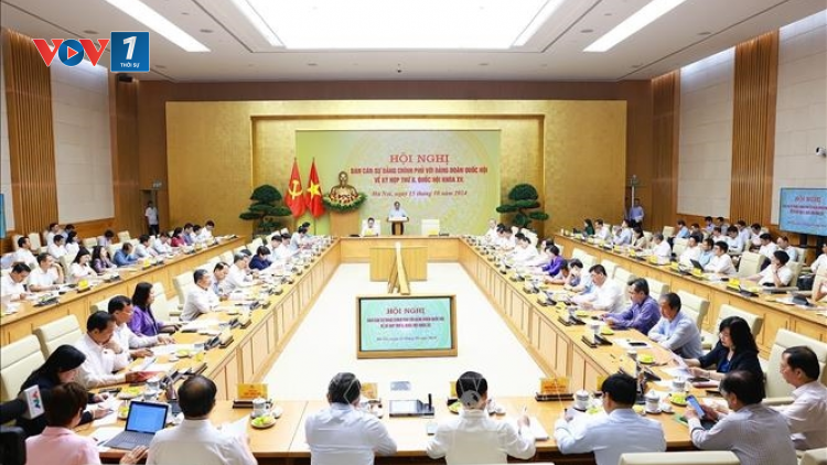 THỜI SỰ 18H CHIỀU 15/10/2024: Thủ tướng Phạm Minh Chính và Chủ tịch Quốc hội Trần Thanh Mẫn đồng chủ trì Hội nghị Ban cán sự Đảng Chính phủ với Đảng đoàn Quốc hội về kỳ họp thứ 8, Quốc hội khóa 15.