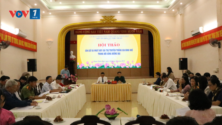 Giữ gìn, phát huy giá trị truyền thống “gia đình Huế” (14/11/2024)
