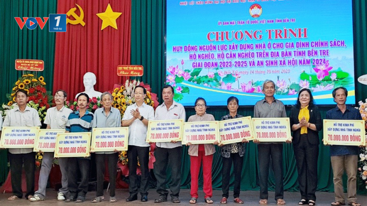 THỜI SỰ 6H SÁNG 28/11/2024: Tỉnh Bến Tre đặt mục tiêu hoàn thành hỗ trợ nhà ở cho người có công; Hỗ trợ nhà ở cho hộ nghèo, hộ cận nghèo; Xóa nhà tạm, nhà dột nát cho người dân ngoài 2 nhóm hỗ trợ vừa nêu trong năm 2025.