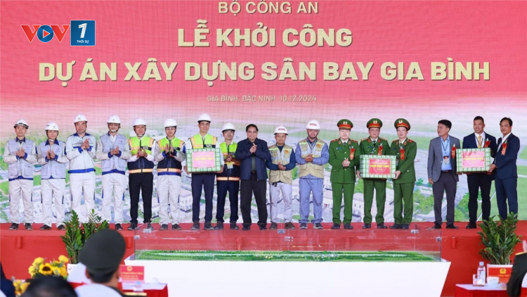 THỜI SỰ 18H CHIỀU 10/12/2024: Thủ tướng Phạm Minh Chính dự Lễ Khởi công dự án xây dựng sân bay Gia Bình, Bắc Ninh, sân bay đầu tiên của lực lượng Công an nhân dân